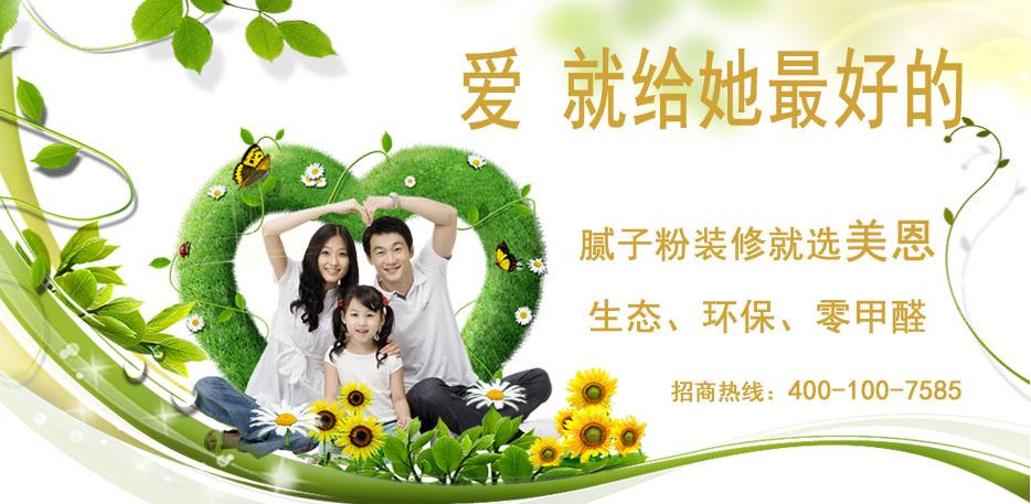膩?zhàn)臃凼褂貌襟E有哪些？2019膩?zhàn)臃蹚S家解說(shuō)